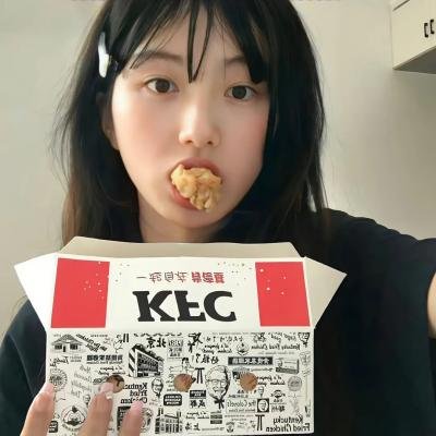 神之手